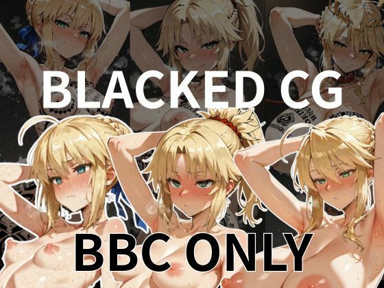 FG◯  BBCset - エロ同人 CG