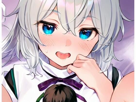 東方Project 物部布都 超エロイラスト集（151枚） - エロ同人 CG