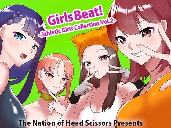 Girls Beat！ Athletic Girls Collection Vol.2 - エロ同人 コミック