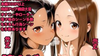 子宮ヒロインズはどこで入手できる？CG×エロ同人の魅力