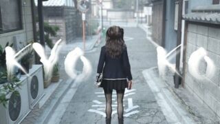 KYOKO〜マスク絶対外さないギャルの日常〜西園寺京子はどこで見れる？CG×エロ同人の魅力
